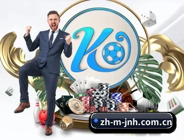 金年会 APP